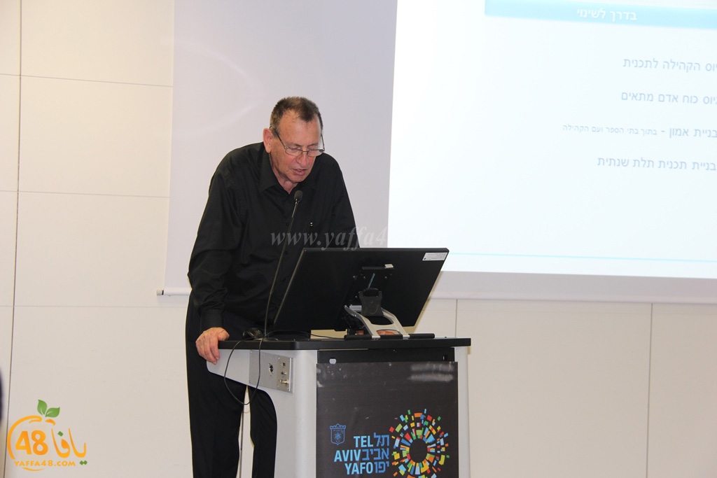 ujtema3 bdliadya (15).JPG